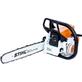 Бензопила Stihl MS 250 C -ВЕ