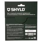 Диск алмазный супертонкий по керамограниту и плитке SHYLD 115х1.1х22.2мм (30290) — Фото 2