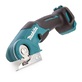 Аккумуляторные ножницы Makita CP100DZ (без акк, без з/у)